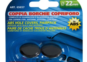 ΤΑΠΕΣ ΚΕΡΑΙΑΣ ΜΑΥΡΕΣ 22 mm 2 ΤΕΜ.