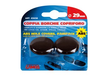 ΤΑΠΕΣ ΚΕΡΑΙΑΣ ΜΑΥΡΕΣ 29 mm 2 ΤΕΜ.