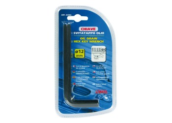 ΑΛΕΝ ΓΙΑ ΛΑΔΙΑ 12mm