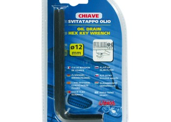 ΑΛΕΝ ΓΙΑ ΛΑΔΙΑ 12mm