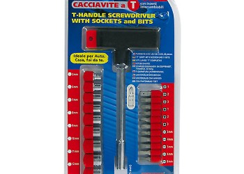 ΚΑΤΣΑΒΙΔΙ ΤΑΦ ΧΕΙΡΟΣ ΜΕ 20 ΜΥΤΕΣ (9 ΚΑΡΥΔΑΚΙΑ/11 ΜΥΤΕΣ)