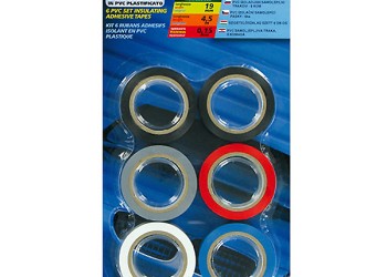 ΕΓΧΡΩΜΕΣ ΜΟΝΩΤΙΚΕΣ ΤΑΙΝΙΕΣ (6 τεμάχια)