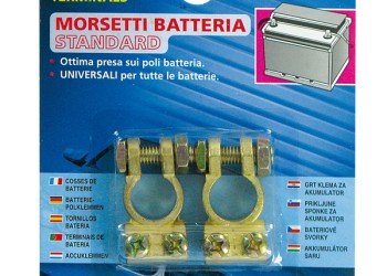 ΠΟΛΟΙ ΜΠΑΤΑΡΙΑΣ