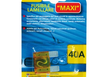 ΑΣΦΑΛΕΙΑ ΜΑΧΙ 40Α