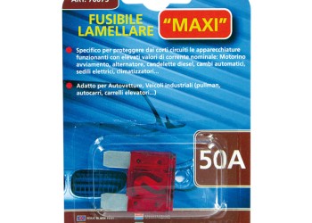 ΑΣΦΑΛΕΙΑ ΜΑΧΙ 50Α