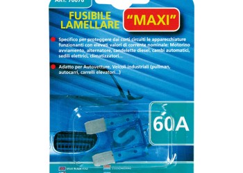 ΑΣΦΑΛΕΙΑ ΜΑΧΙ 60Α