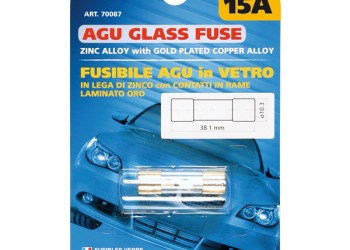 ΑΣΦΑΛΕΙΕΣ  AGU 15A