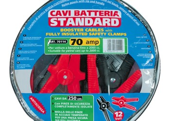 ΡΕΥΜΑΤΟΔΟΤΕΣ STANDARD 12V 70A 250 cm (ΚΑΛΩΔΙΑ ΦΟΡΤΙΣΗΣ)