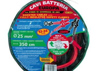 ΡΕΥΜΑΤΟΔΟΤΕΣ 350A 300cm. - 12/24V