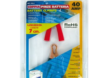 ΜΑΝΤΑΛΑΚΙΑ 40Α 7cm