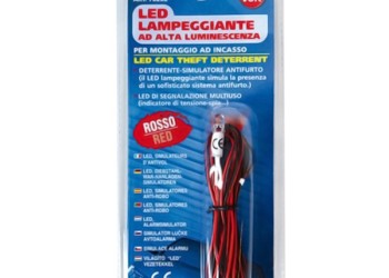 ΛΑΜΠΑΚΙ ΣΥΝΑΓΕΡΜΟΥ