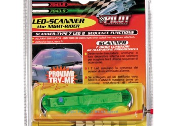 ΣΚΑΝΕΡ ΜΕ 7 LED 12V