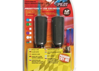 ΛΑΜΠΑΚΙΑ LED ΜΕ ΘΗΚΗ 12V