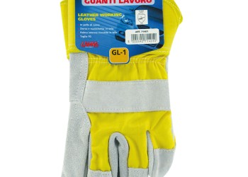 ΓΑΝΤΙΑ ΕΡΓΑΣΙΑΣ ΔΕΡΜΑΤΙΝΑ Νο10