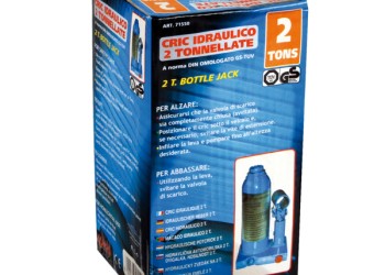 ΥΔΡΑΥΛΙΚΟΣ ΓΡΥΛΟΣ 2.000KG