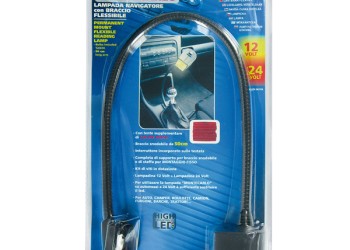 ΠΛΑΦΟΝΙΕΡΑ ΕΥΚΑΜΠΤΗ MONTECARLO 12/24V 48cm