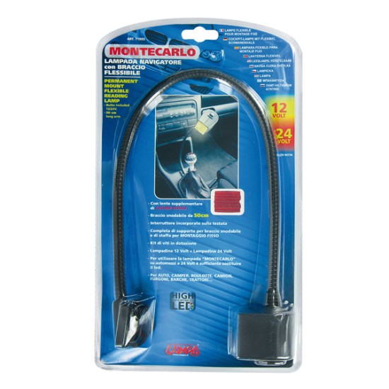 ΠΛΑΦΟΝΙΕΡΑ ΕΥΚΑΜΠΤΗ MONTECARLO 12/24V 48cm