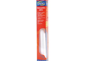 ΑΥΤΟΚΟΛΗΤΟ ΔΙΑΦΑΝΟ ΡΕΖΕΡΒΟΥΑΡ