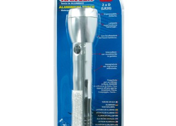 ΦΑΚΟΣ ΤΑ-2 ΑΣΗΜΙ