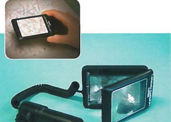 ΦΑΚΟΣ ΓΙΑ ΧΑΡΤΗ ΑΝΑΠΤΗΡΑ 12V