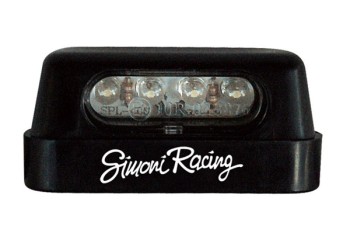 LIGHT POD 2 ΜΕ LED ΛΕΥΚΟ 5,5cm