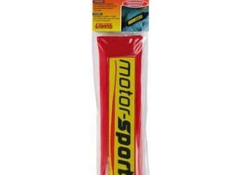 ΜΑΞΙΛΑΡΑΚΙ ΖΩΝΗΣ - ΚΟΚΚΙΝΟ