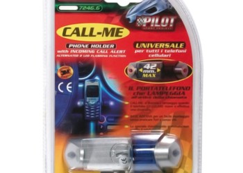 ΘΗΚΗ ΚΙΝΗΤΟΥ