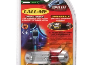 ΘΗΚΗ ΚΙΝΗΤΟΥ