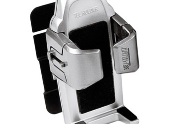 ΘΗΚΗ ΚΙΝΗΤΟΥ PILOT ΓΙΑ ΤΗΛΕΦΩΝΑ 4cm ΕΩΣ 5,9cm