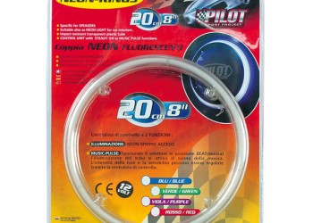 ΛΑΜΠΑ ΝΕΟΝ ΣΤΡΟΓΓΥΛΗ 8 INCH (20cm)