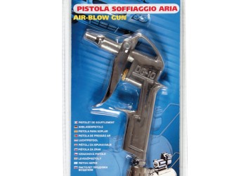 ΠΙΣΤΟΛΙ ΑΕΡΑ