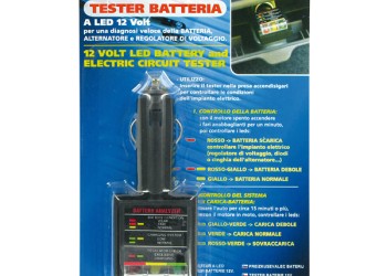 ΤΕΣΤΕΡ ΜΠΑΤΑΡΙΑΣ 12V