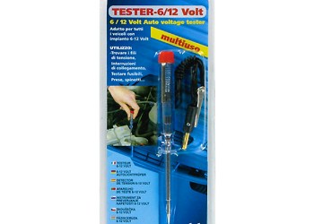 ΔΟΚΙΜΑΣΤΙΚΟ ΚΑΤΣΑΒΙΔΙ 6/12V