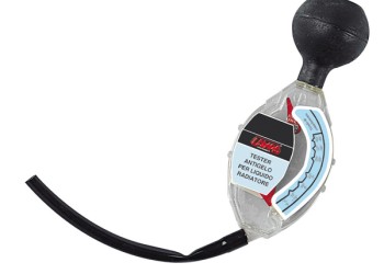 ΟΡΓΑΝΟ ΜΕΤΡΗΣΗΣ ΑΝΤΙΨΥΚΤΙΚΟΥ