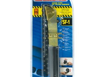 ΦΙΛΤΡΟΚΛΕΙΔΟ ΜΕ ΑΛΥΣΙΔΑ (290x110x35mm) SF-1