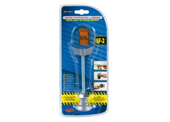 ΦΙΛΤΡΟΚΛΕΙΔΟ ΜΕ ΜΕΤΑΛΛΙΚΟ ΙΜΑΝΤΑ (ΕΛΑΣΜΑ)  280x120x30mm SF-2