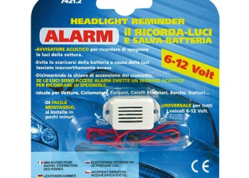 ΒΟΜΒΗΤΗΣ ΦΩΤΩΝ 6/12V