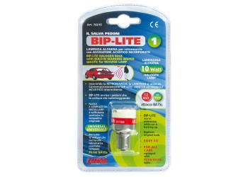 BIPPER ΗΧΟΥ ΟΠΙΣΘΕΝ ΜΕ ΛΑΜΠΑΚΙ