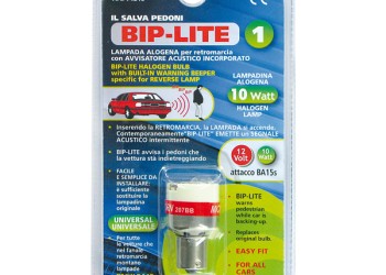 BIPPER ΗΧΟΥ ΟΠΙΣΘΕΝ ΜΕ ΛΑΜΠΑΚΙ