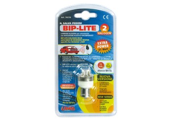 ΑΛΑΡΜ ΟΠΙΣΘΕΝ ΜΕ ΛΑΜΠΑΚΙ 12V