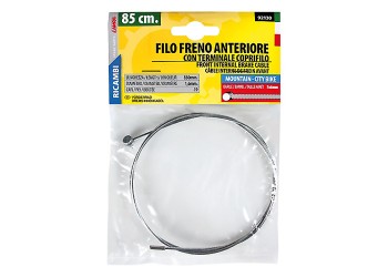 ΝΤΙΖΑ ΦΡΕΝΩΝ ΠΟΔΗΛΑΤΟΥ