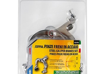 ΦΡΕΝΟ ΠΟΔΗΛΑΤΟΥ ΑΛΟΥΜΙΝΙΟΥ