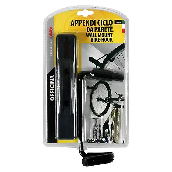 ΓΑΝΤΖΟΣ ΣΤΗΡΙΞΗΣ ΠΟΔΗΛΑΤΟΥ