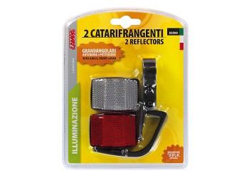 ΑΝΑΚΛΑΣΤΗΡΕΣ ΠΟΔΗΛΑΤΟΥ ΓΩΝΙΑΚΟΙ