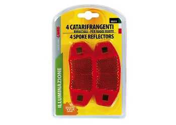 ΑΝΑΚΛΑΣΤΗΡΕΣ ΓΙΑ ΑΚΤΙΚΕΣ ΠΟΔΗΛΑΤΟΥ