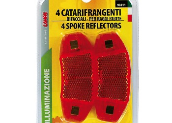 ΑΝΑΚΛΑΣΤΗΡΕΣ ΓΙΑ ΑΚΤΙΚΕΣ ΠΟΔΗΛΑΤΟΥ