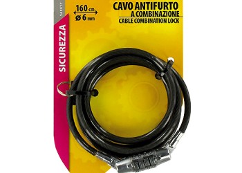 ΑΝΤΙΚΛΕΠΤΙΚΗ ΚΟΥΛΟΥΡΑ 160CM CA-2