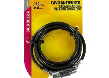 ΑΝΤΙΚΛΕΠΤΙΚΗ ΚΟΥΛΟΥΡΑ 160CM CA-2