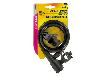 ΑΝΤΙΚΛΕΠΤΙΚΗ ΚΟΥΛΟΥΡΑ 120CM CA-4