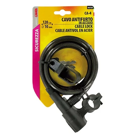 ΑΝΤΙΚΛΕΠΤΙΚΗ ΚΟΥΛΟΥΡΑ 120CM CA-4